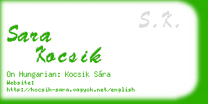 sara kocsik business card